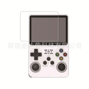 Protecteur d’Écran Verre & Acier pour Console de Jeu