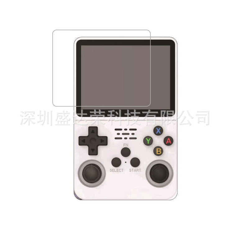 Protecteur d’Écran Verre & Acier pour Console de Jeu